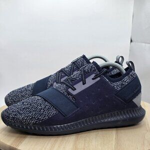 Mens Size 8.5 - Under Armour Threadborne Shift Heathered Lifestyle Shoes